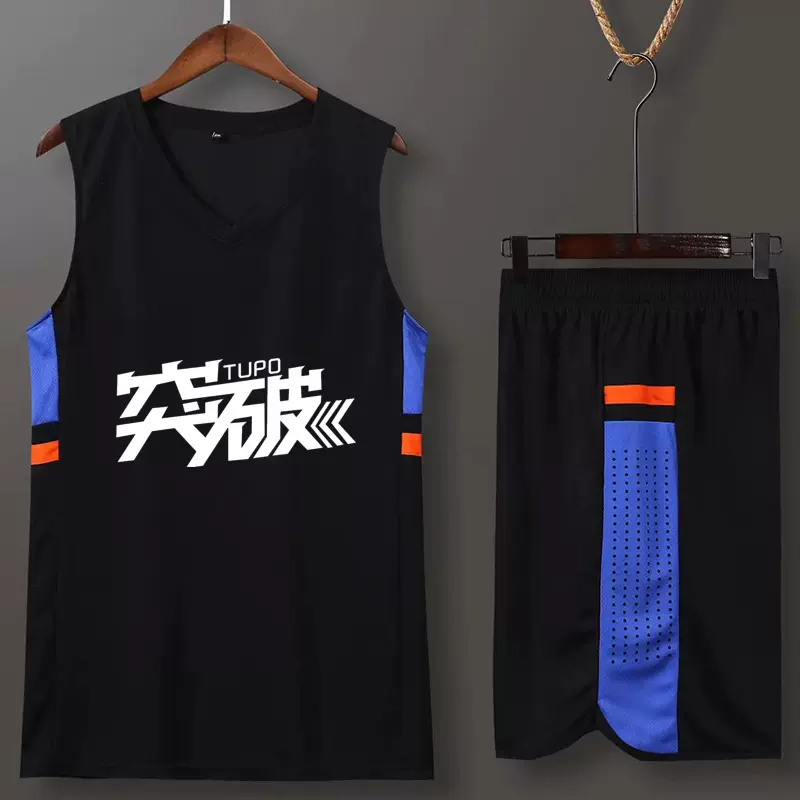 批发男女篮球服儿童大学生比赛透气球队训练服定制背心篮球衣套装