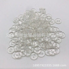 ���ۘ�֬�~�� ��ɫ͸�� �A�������r������ ��ͯ���b�o�� �S��ֱ�N