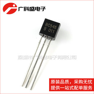 BC546 BC546B TO-92 65V0.1A NPNС�������O�� ȫ��ԭ�b