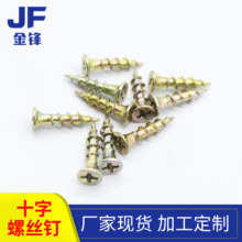 SֱN S~   6ʮݽz ЬᔿҎRȫ