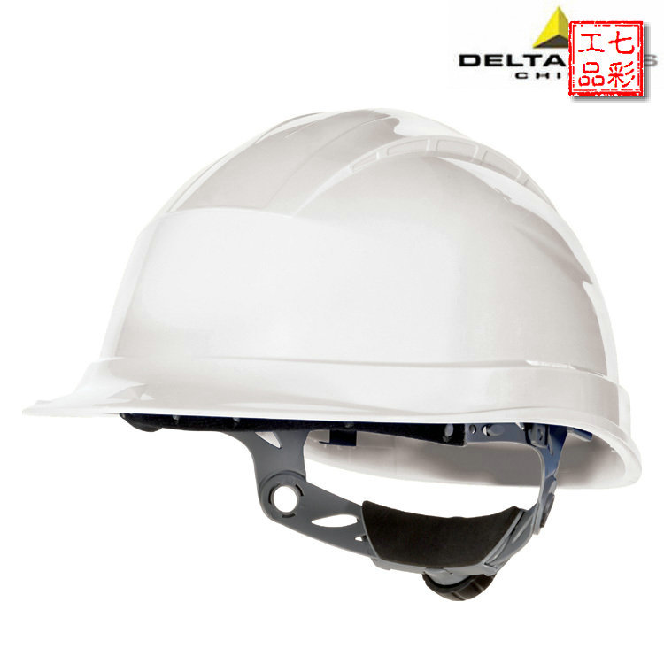 代尔塔安全帽工地安全帽 工程施工防砸安全帽 透气帽
