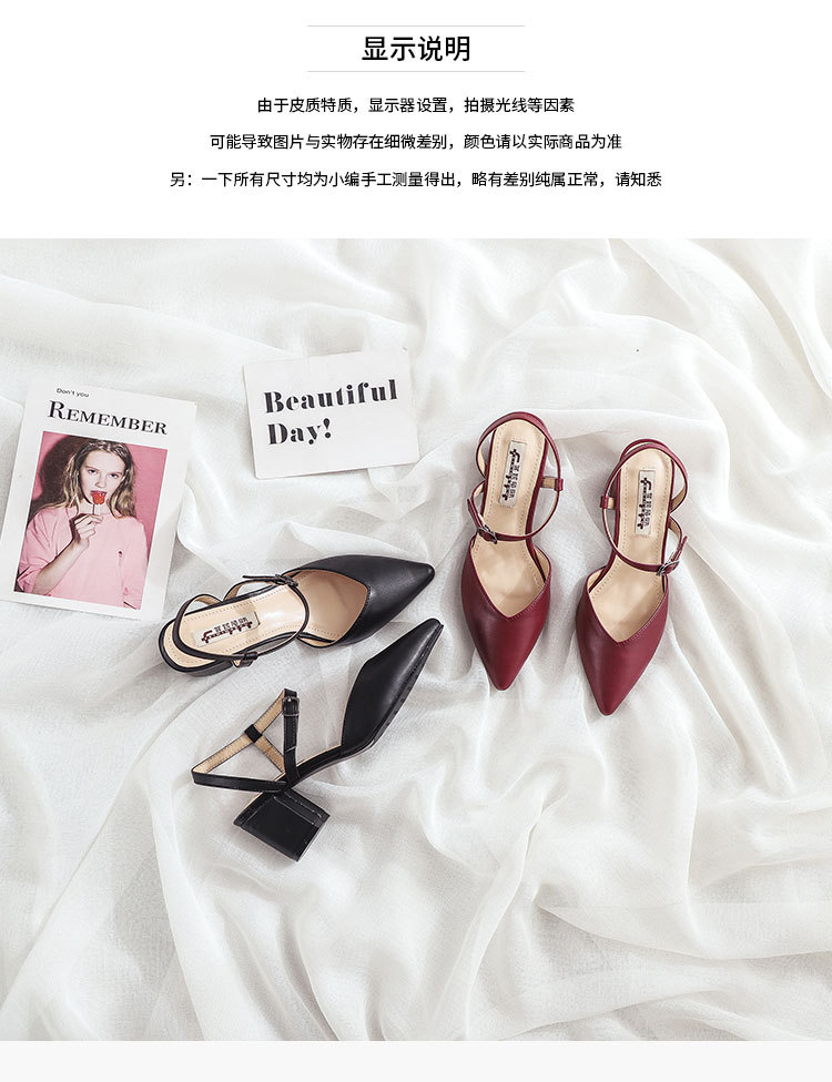 Chaussures été pour femme en Caoutchouc - Ref 3345320 Image 7