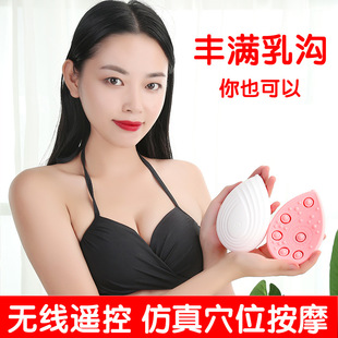 女性豐胸器圖片 海量高清女性豐胸器圖片大全 阿里巴巴