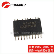 UCC28515DW SOP20 ��ԴоƬ PWM������ ȫ��ԭװ