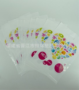 �ɶ� �ƴ�С�D�����漚�W�p����������߼����b�Y��YƷ���b����