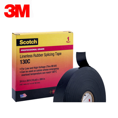3M 130c Lineing Slay Iosulation Self -адгезивная полоса резиновая лента резиновая лента Boopang