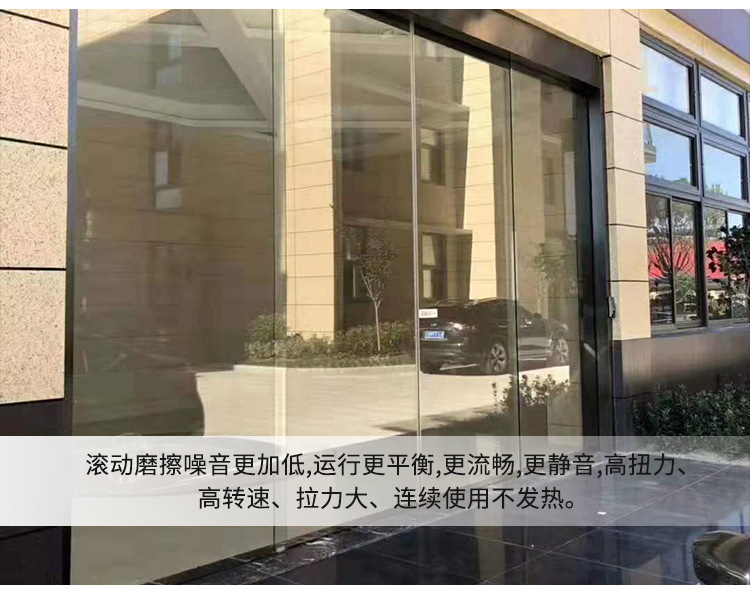 玻璃感应门_06.jpg