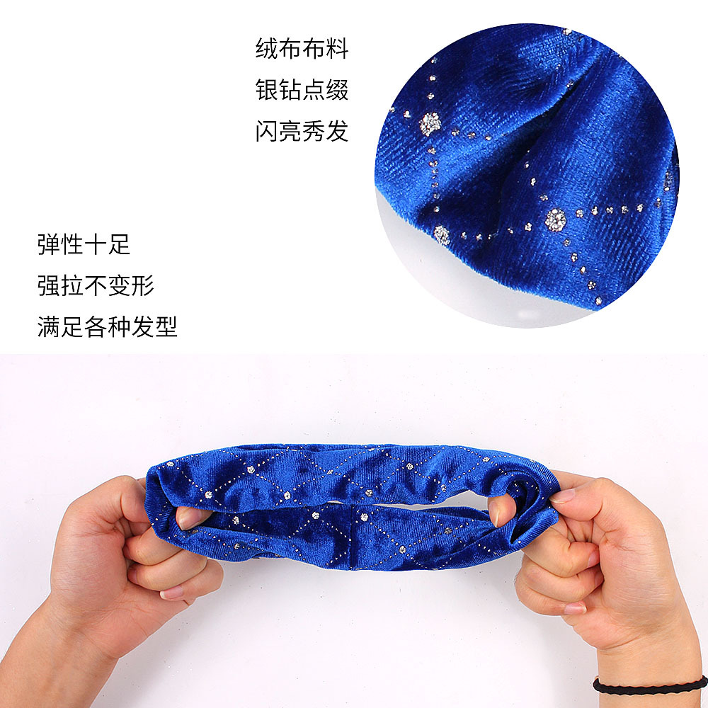 New Fashion Gold Velvet Hot Drill Velvet Point Drill Cheap Scrunchies Wholesale display picture 24