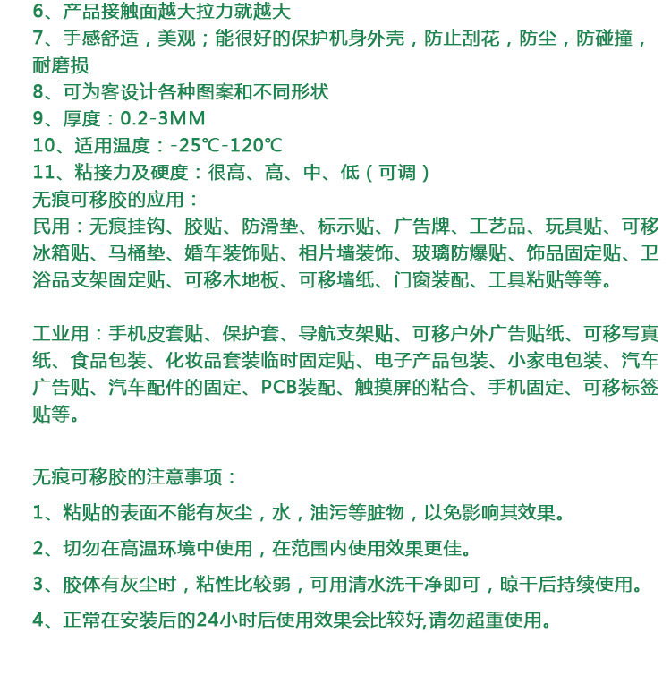 666666666666666666666666666666