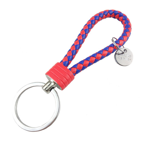 (30 colors available) High-end car keychain PU leather cord woven keychain for men and women leather keychain
