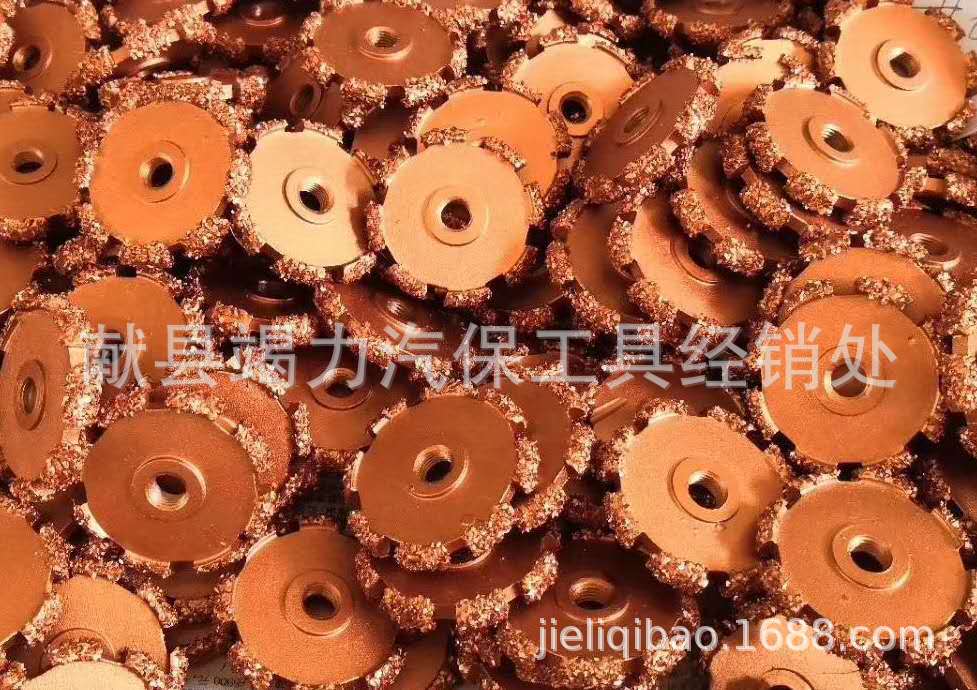 微信图片_20190114233717