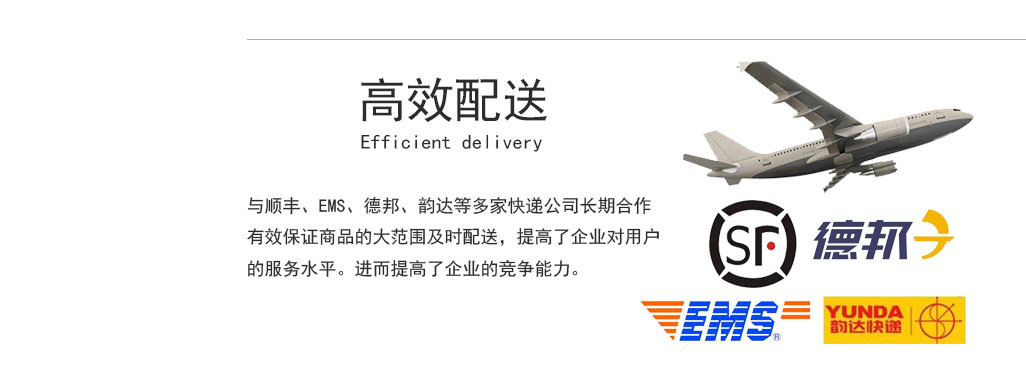 微信图片_20191018165119