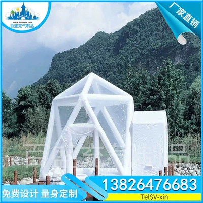 House Homestay Bubble House — Çadırlar