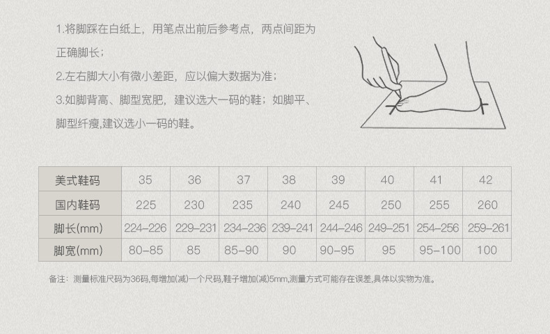 Bottes femme LARKSPUR  DELPHINIUM en En cuir - Ref 3355265 Image 11