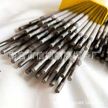 供应品牌A102A022A132A302A402502不锈钢焊条E2209双相不锈钢焊条