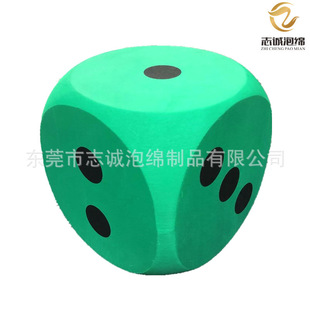 ֱ��EVA�������� ������޷��K 50*50mm�A�����������K