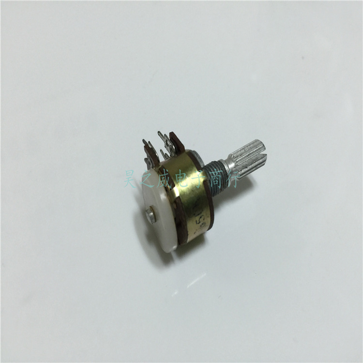 148电位器双联6脚功放音量电位器B50K-20MM 板后带轮 带圆盘