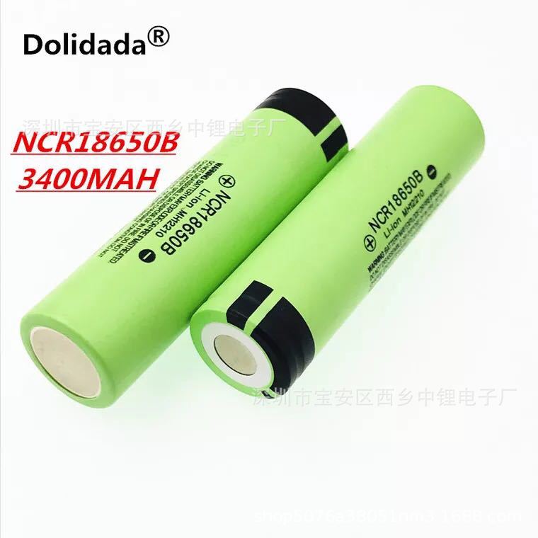 厂家直销 日本原装全新松下18650锂电池 松下NCR18650B 3400mah