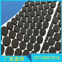 eva�����z�| ��ճ�_�| ��ĭ�| ��ɫ �A���_�| ���d�z�| �q���|Ƭ