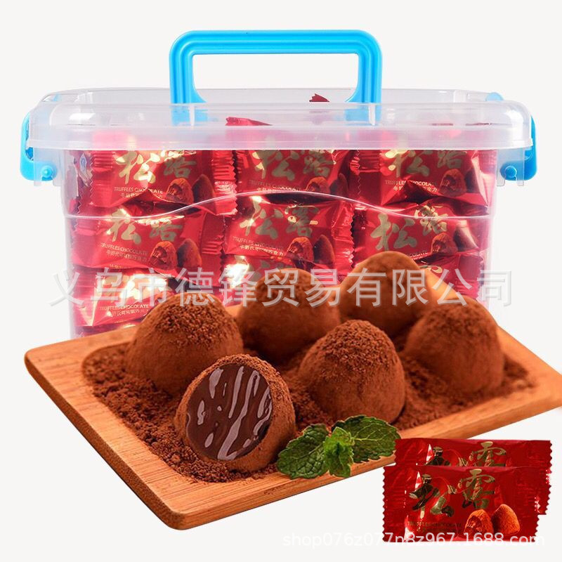 收纳盒