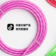 �l�┵���� ���R���֙C����늾�������ͬ�����⾀�W�t��늾�