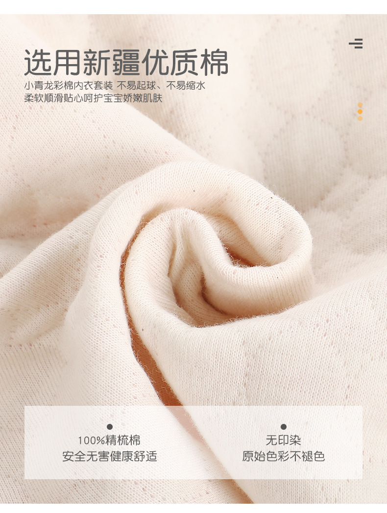 O1CN010uuZw91u3LROrv0C8_!!2086