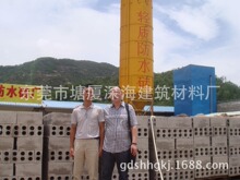 �S�����l�l�݄���Ч����ɽ�|���ϱ���ˮ�������p�|