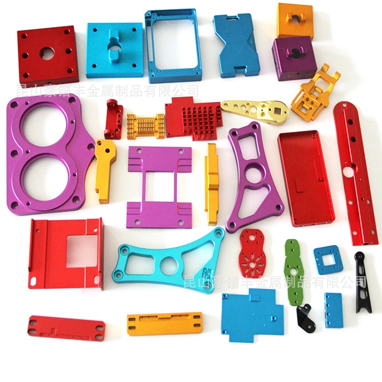 精密6061铝零件cnc加工 铝件cnc加工定做 表面各色阳极氧化处理