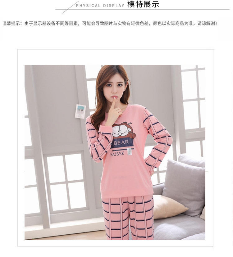 S咖啡猫长袖_01_04