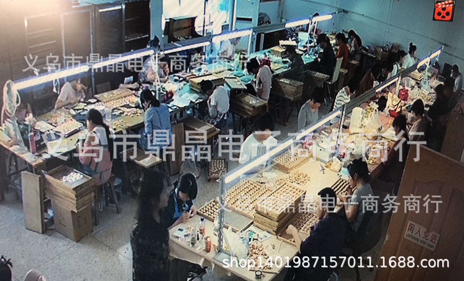 8905620948_1747968742