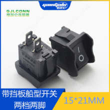 �����15*21MM�����_�P�ən���_�N���_�P��������` �A��Ʒ�|ͨ��