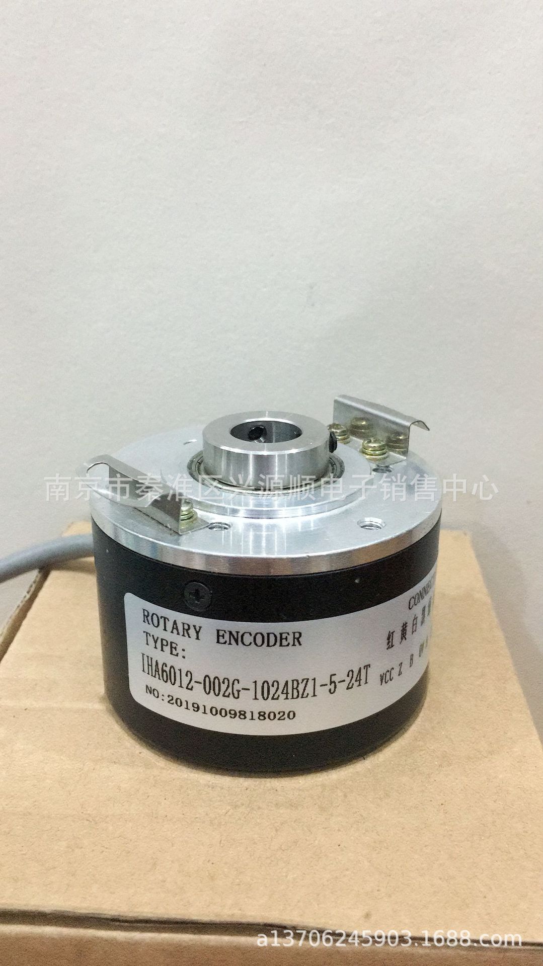 IHA6012-002G-1024BZ1-5-24T  HT58/12-1024BZ1/4-5-30TG2 编码器