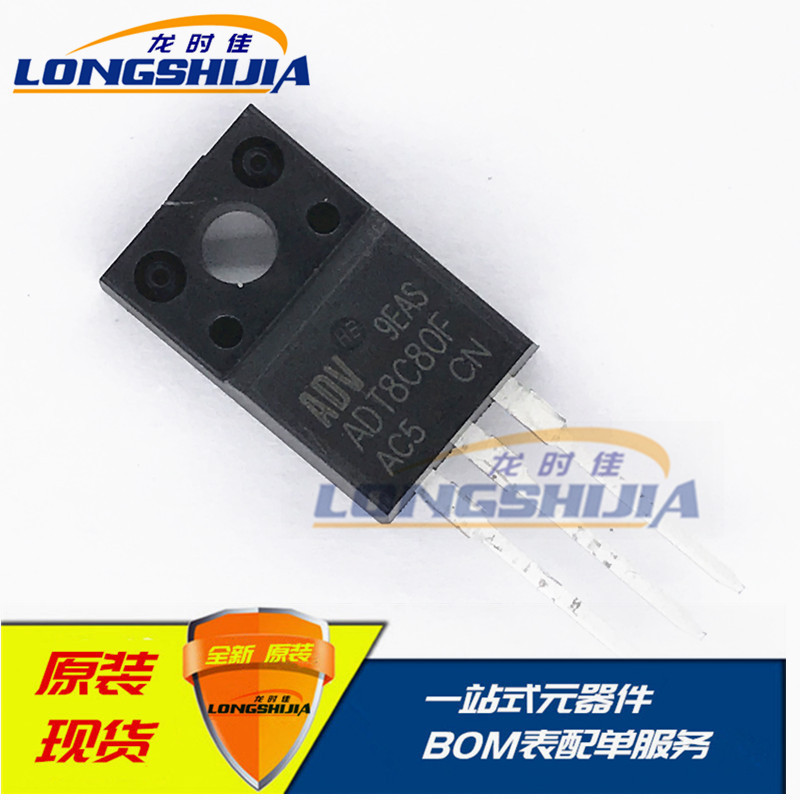 SFF1006G SFF1004G SFF1002G SFF1006A肖特基二极管10A600VTO-220