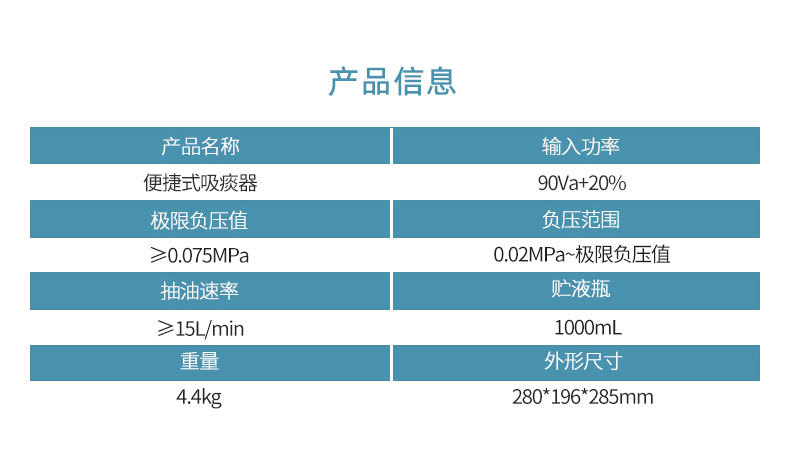 详情_04