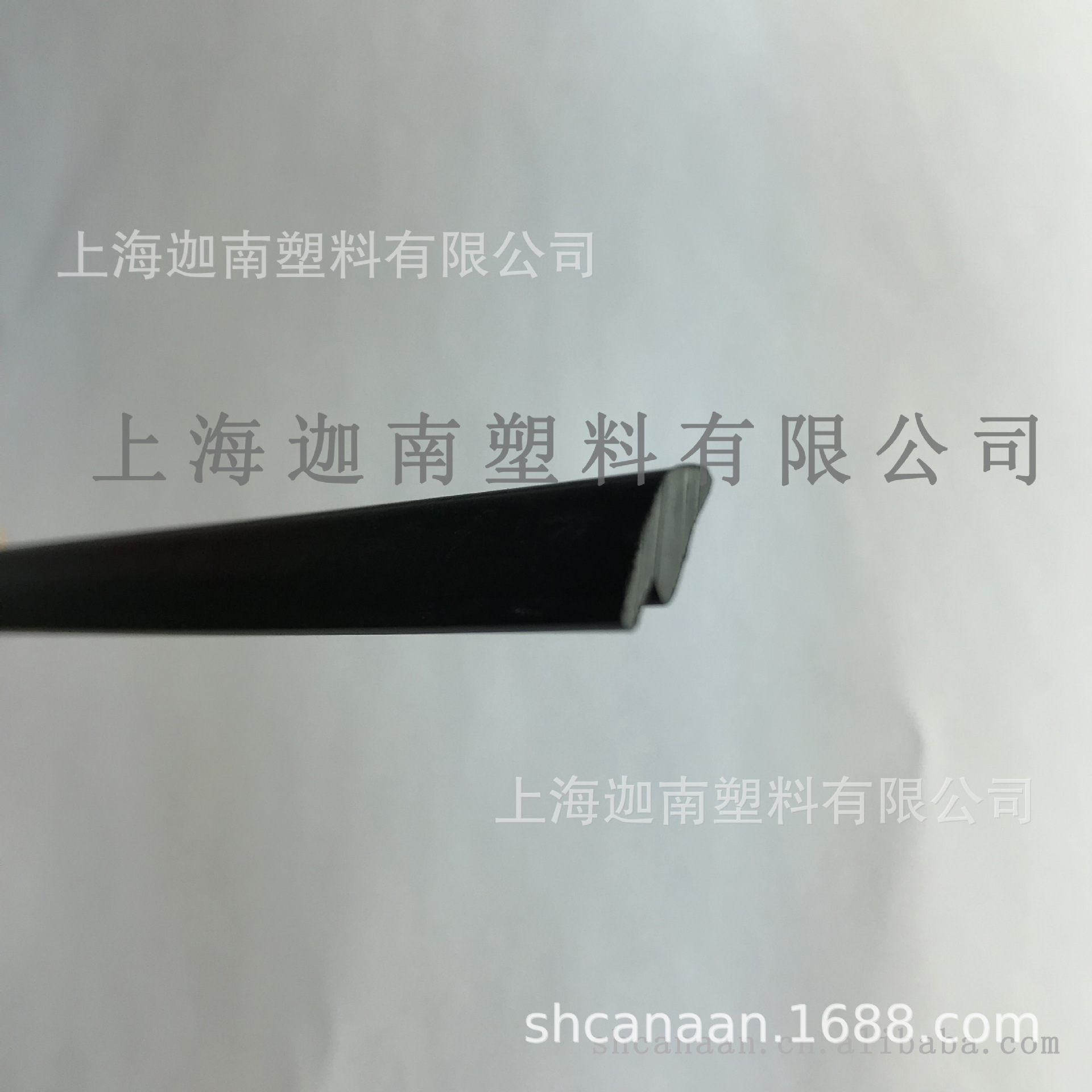 地铁减磨条 下减磨条