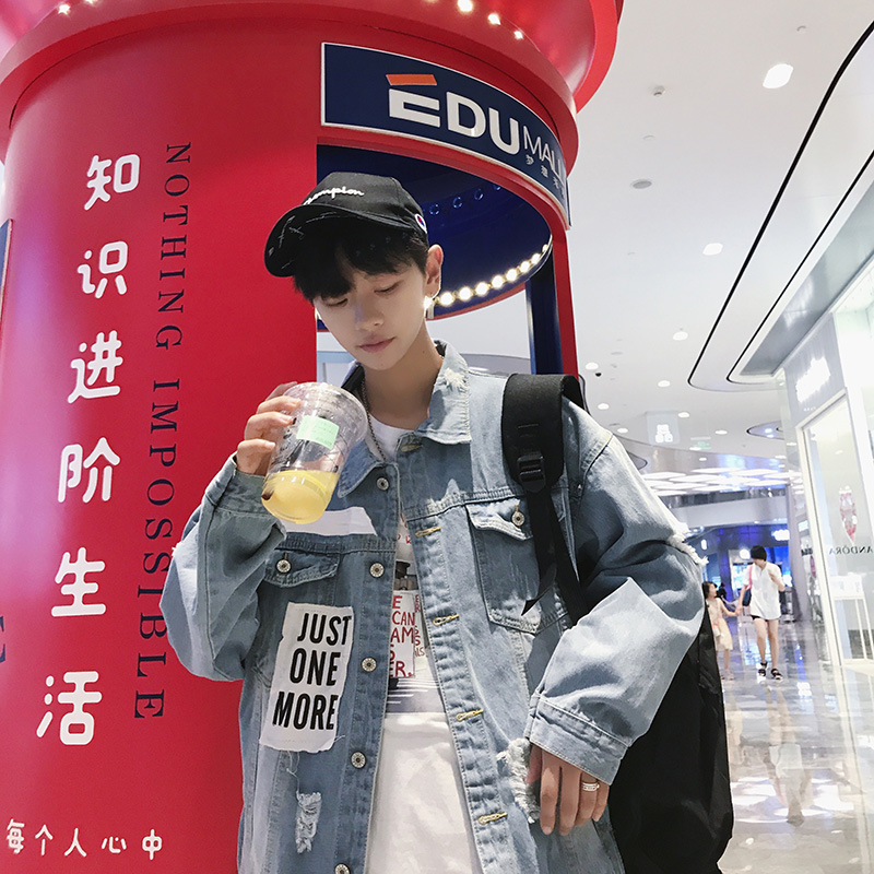 Autumn Hong Kong style bf worn-out Jean jacket for men students loose Korean fashion handsome jacket for couples