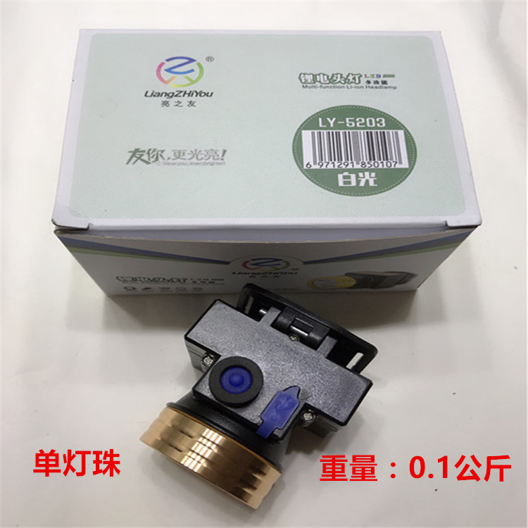 微信图片_20190611125137