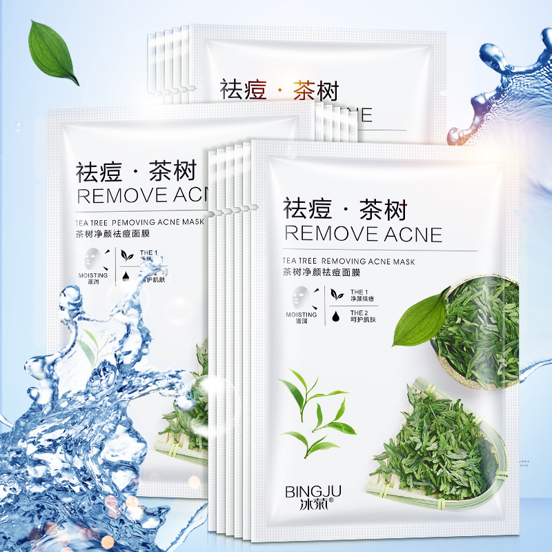 Ice Chrysanthemum Tea Tree Cleansing Acne Removing facial mask 1 Piece Moisturizing facial mask Acne Removing Skin Care Products Cosmetics Wholesale