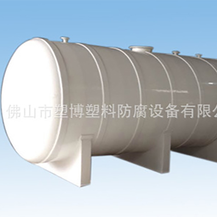 广东PP储气罐制作厂家直供  PP真空罐储气罐化工 钢衬焊接塑料