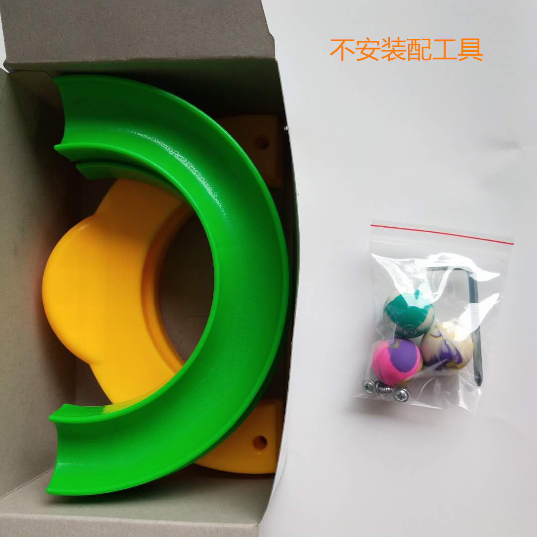 微信图片_20190105163403