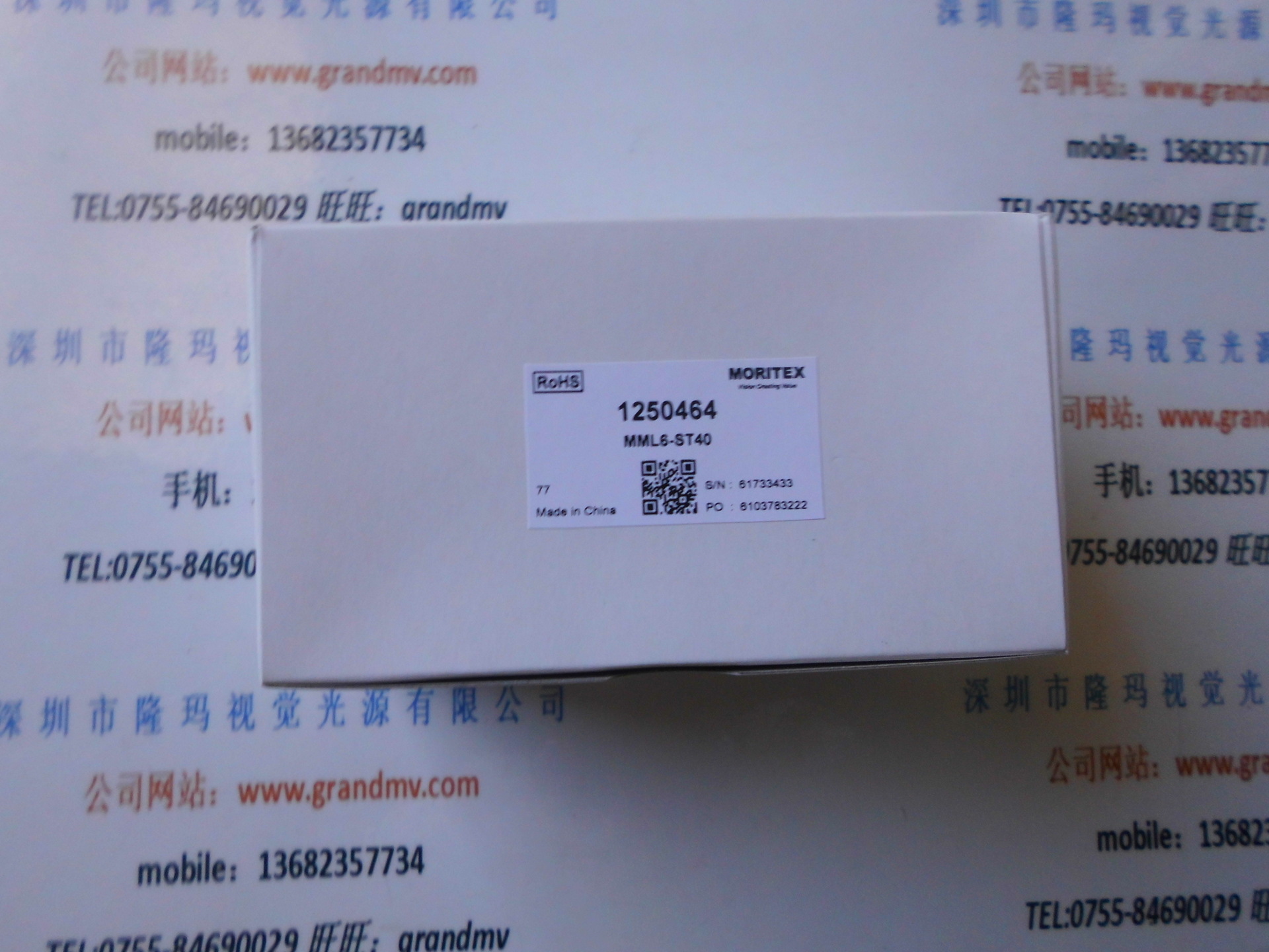 MML固定倍率镜头 MORITEX茉丽特 MML6-ST40 标清远心镜头