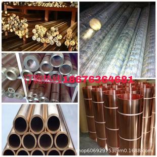 ����QAl11-6-6�X���~ QAl11-6-6�~�� �~�� �~�� C18070�t��~����