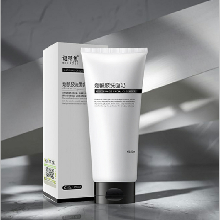 谜草集烟酰胺洗面奶控油祛痘深层补水清洁不紧绷洁面乳100g可加工|ms