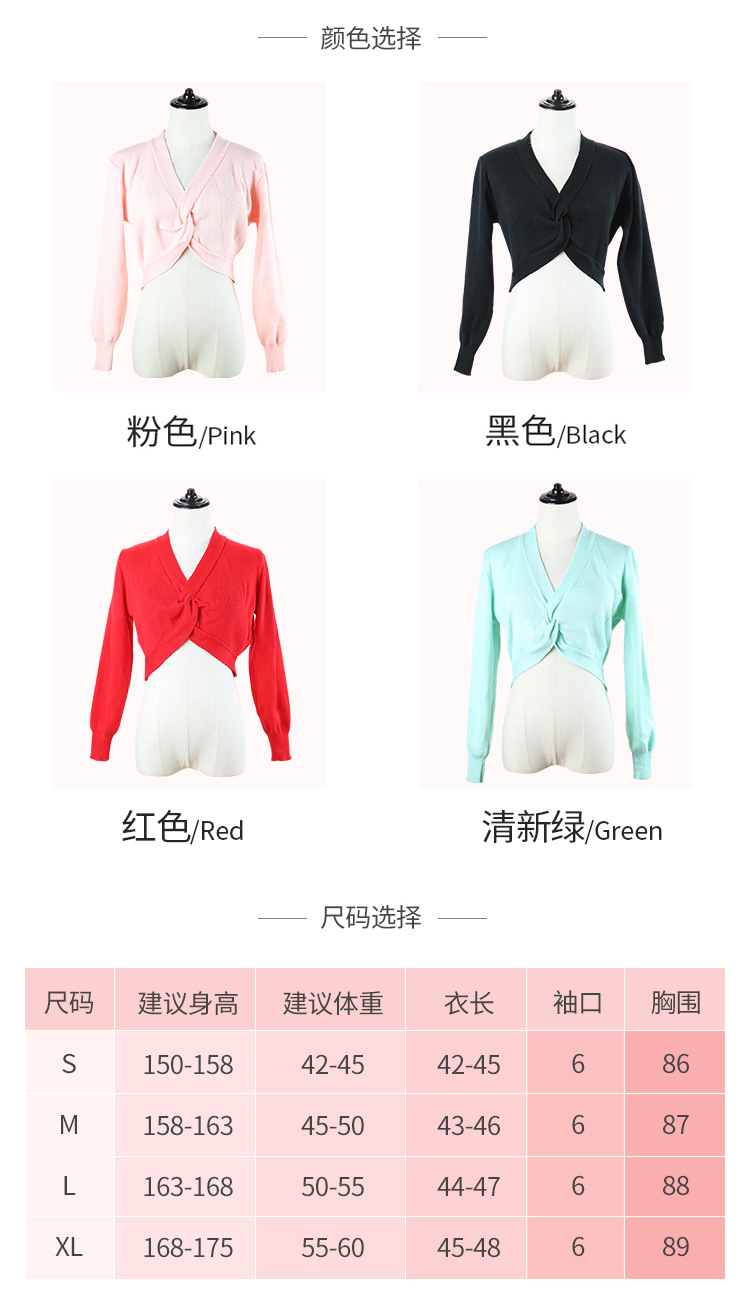 扭花1_06.jpg
