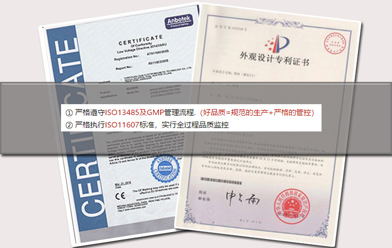 供应常规U0437锁用电磁铁