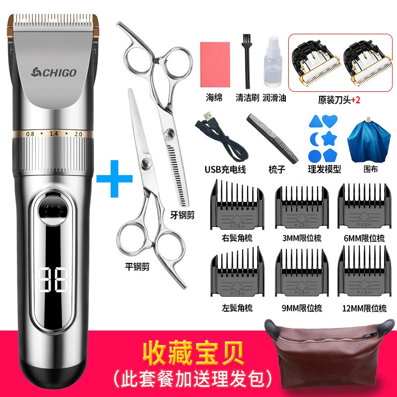 Hair clipper, rechargeable tools set for adults for home use charging, full set