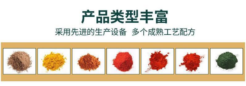 QQ截图20190409105752