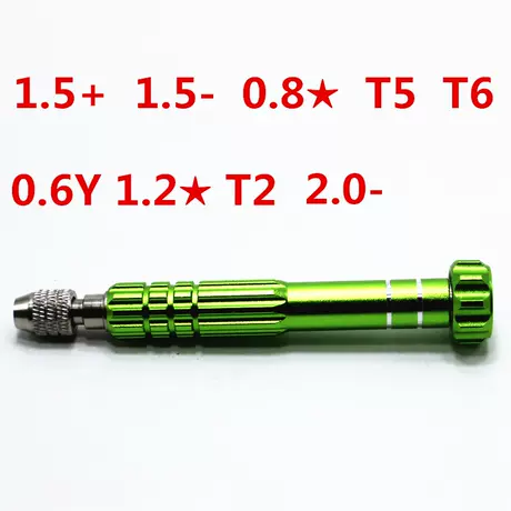 Green [separate handle]]