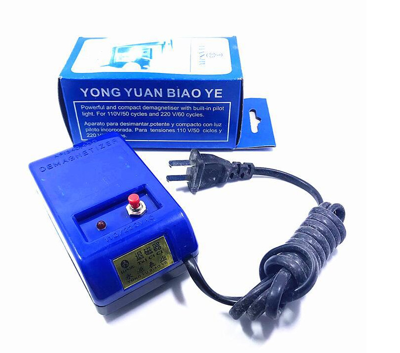 修表工具机械表消磁 手表退磁器 调整机械表时间快慢调节走时不准