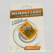 WII1GB记忆卡 1024M记忆卡FOR Wii Memory Card存储卡全新足容量